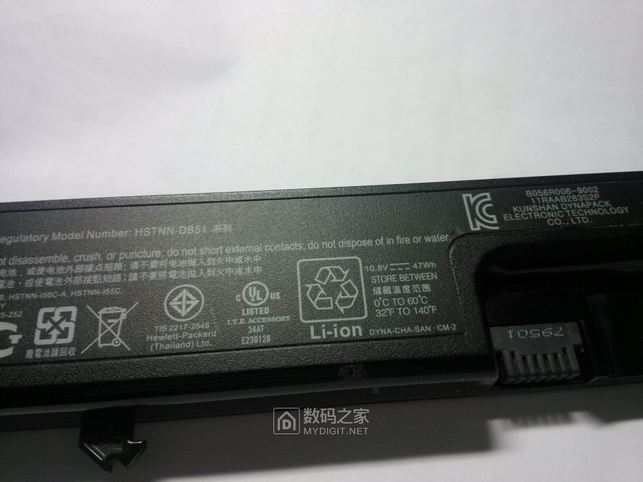 a32-f80笔记本电池换电芯,笔记本电脑b575电池换电芯教程