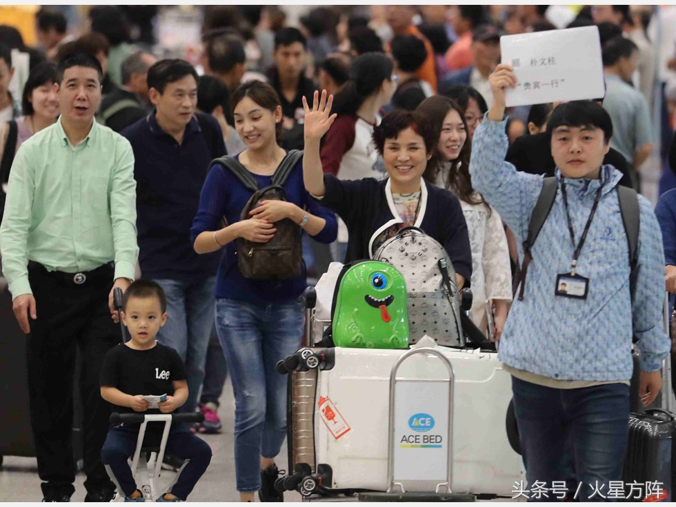 韩国解禁团体游,韩媒北京