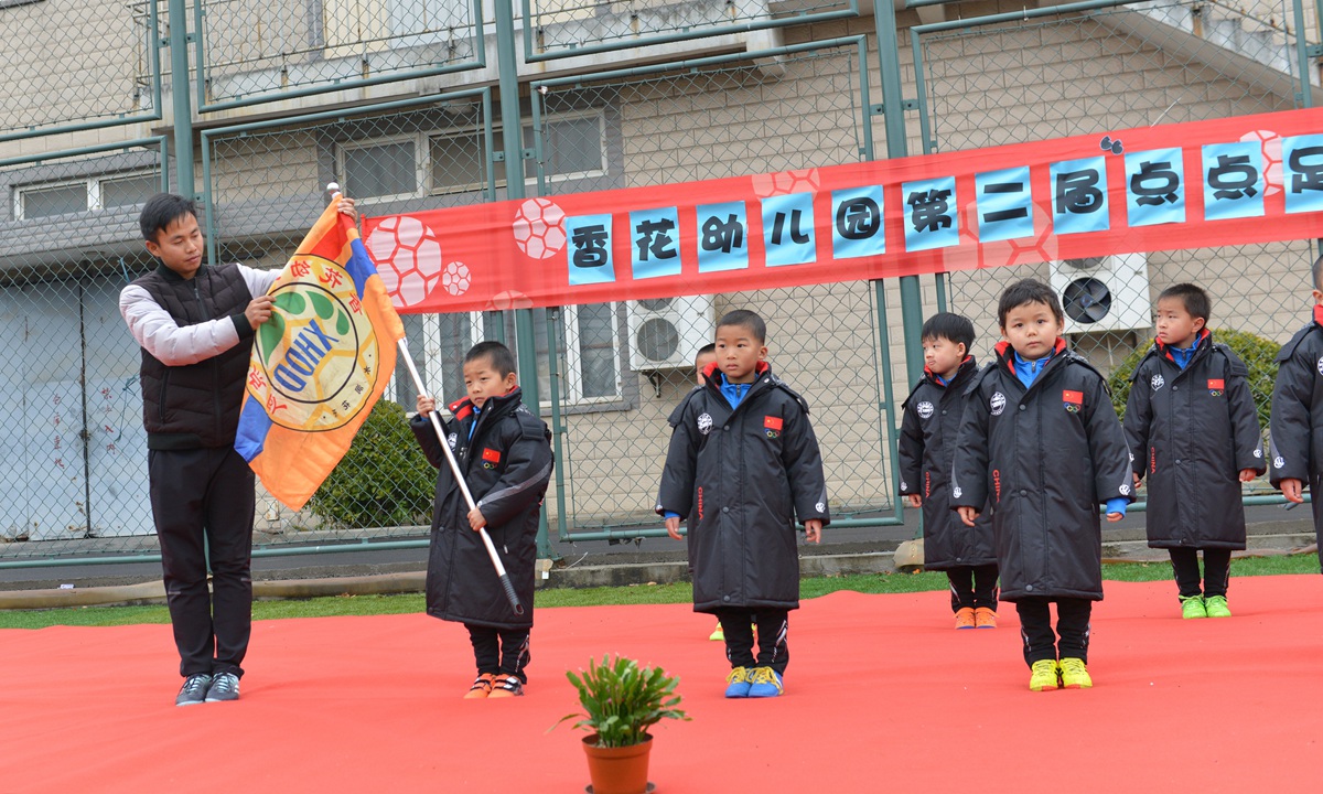 江苏太仓：“香花娃娃”显风采校园足球彰魅力