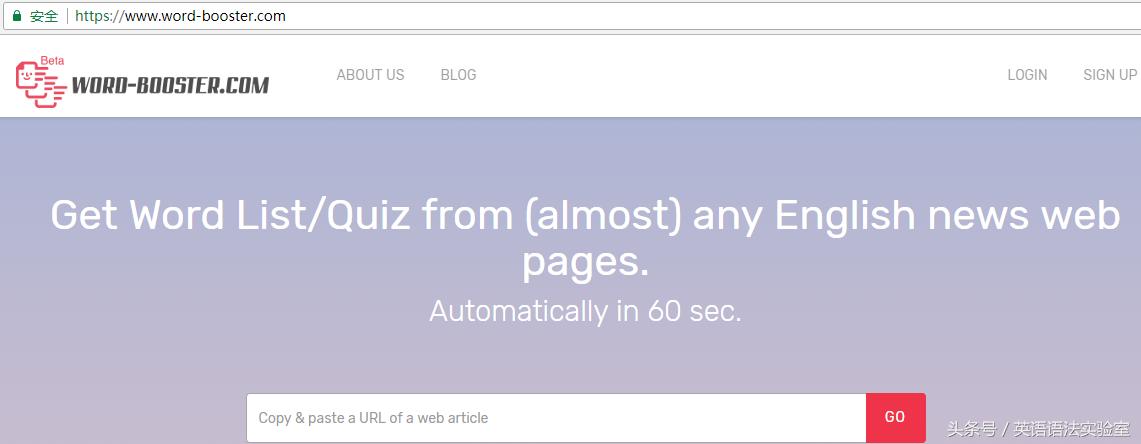 英语学习软件推荐学位英语,英语学习网站初中推荐