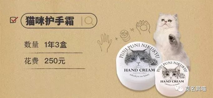 某宝某猫购物评价,某宝买猫100一只是真的吗