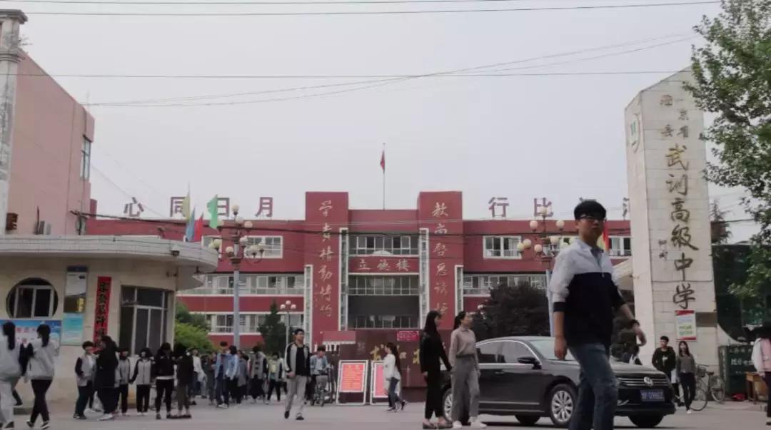 冠县附近旅游攻略路线图片,冠县地图推荐