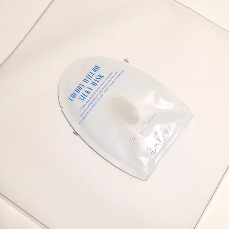 哪一款面膜被称为前男友面膜,敷个前男友面膜