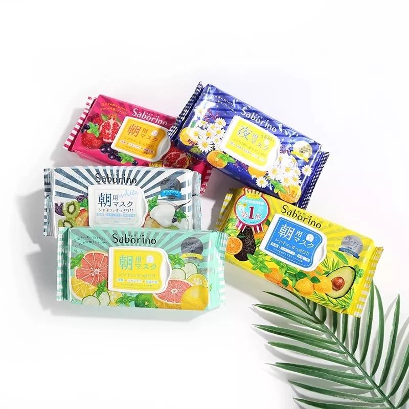 哪一款面膜被称为前男友面膜,敷个前男友面膜