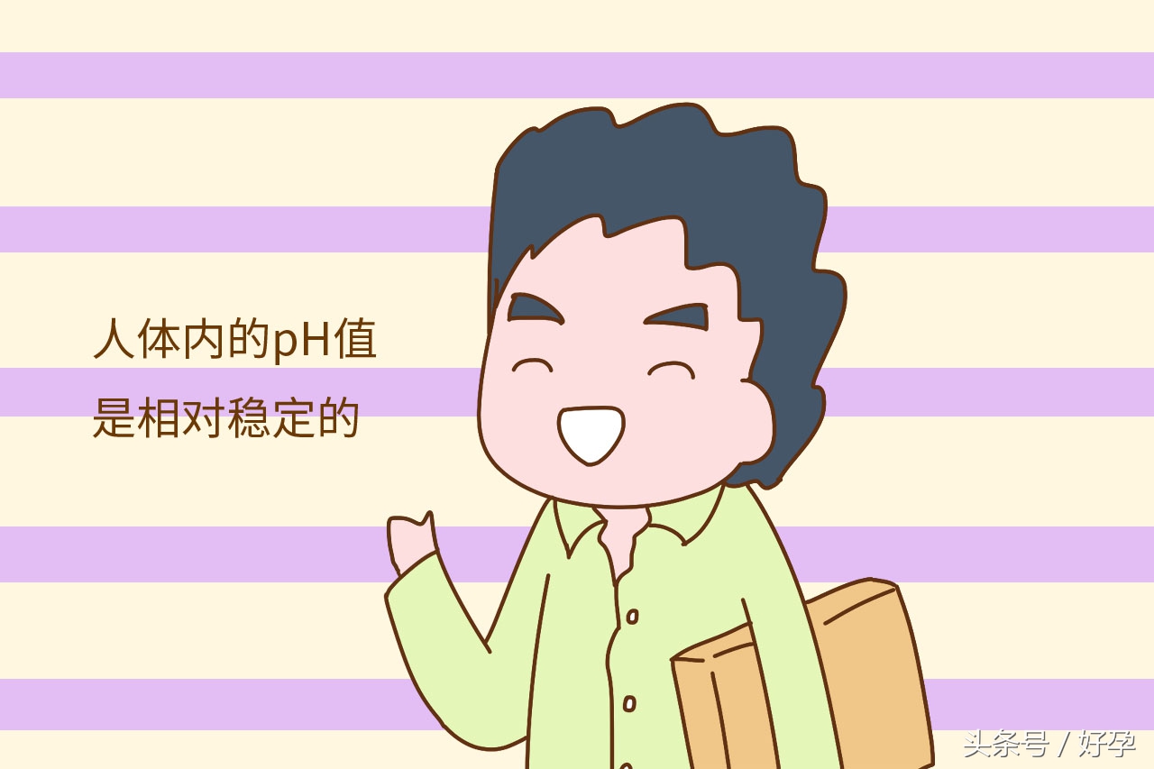 多吃含碱的东西可以生女孩吗,怀孩子吃中碱性还是温碱性食物