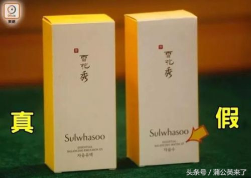 香港代购是真的还是假货,香港海关查获大规模假货