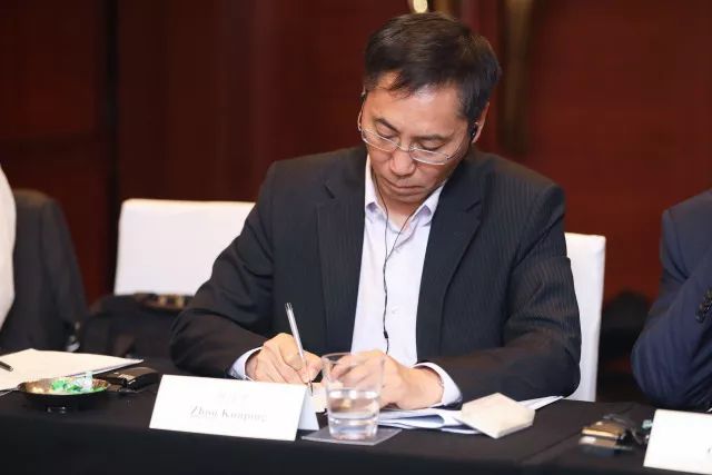 2023新加坡亚太经济及金融峰会,亚太未来金融研究院