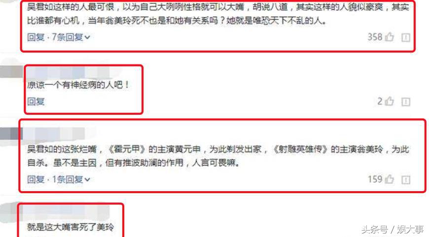 赵雅芝梅艳芳私下关系,赵雅芝专访谈梅艳芳