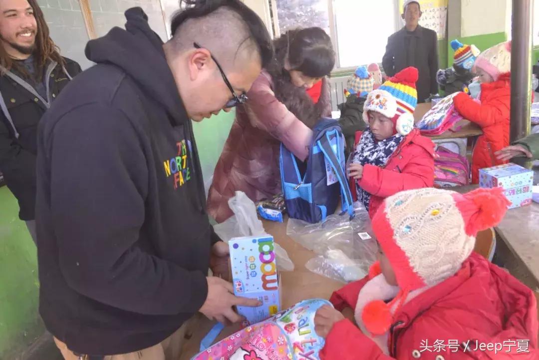 大山里的趣味运动会,大山里的体育节
