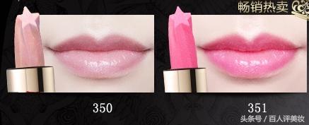 安娜苏水漾蔷薇唇膏300试色,安娜苏星星唇膏评测