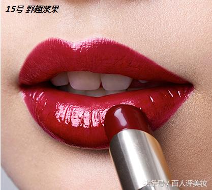芭比波朗口红，颜色一般，其他还好，百人评价：值得一试