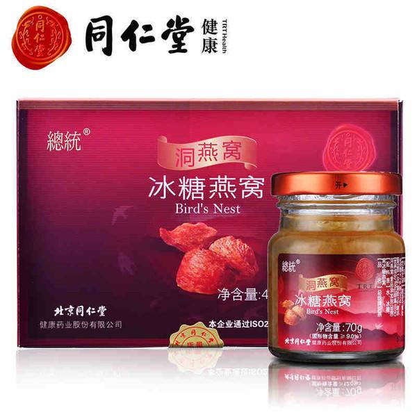 燕窝品牌加盟哪家最好,燕窝礼盒哪个品牌最好