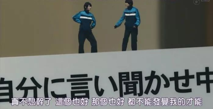 2018最受欢迎的10部日剧,2020必看的十部日剧高甜