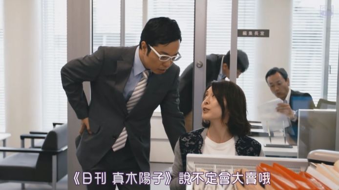 2018最受欢迎的10部日剧,2020必看的十部日剧高甜