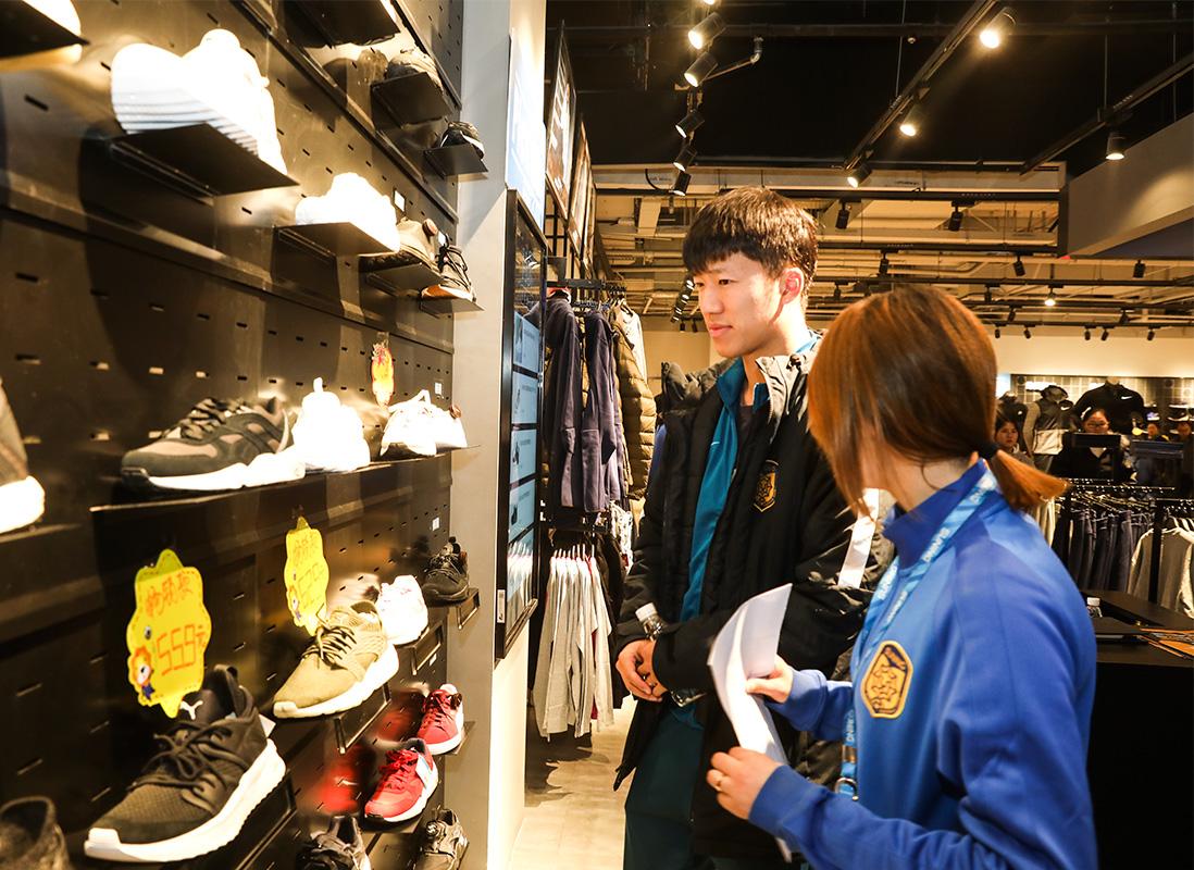 鑻忓畞瓒崇悆椤捐秴,鑻忓畞椤捐秴