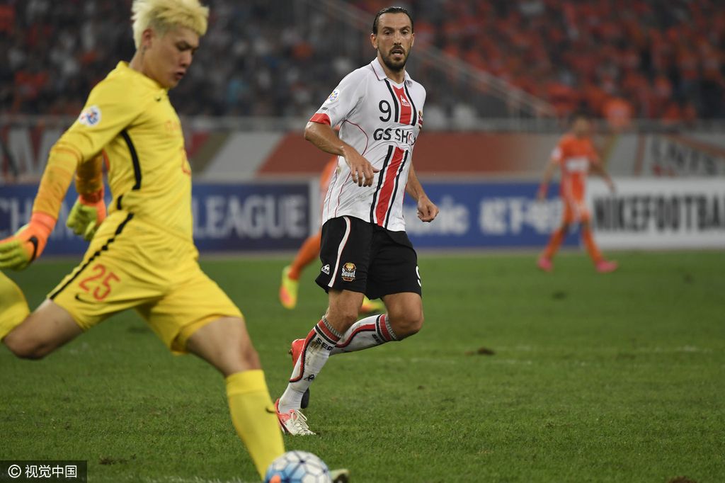 奇形怪,奇形怪发