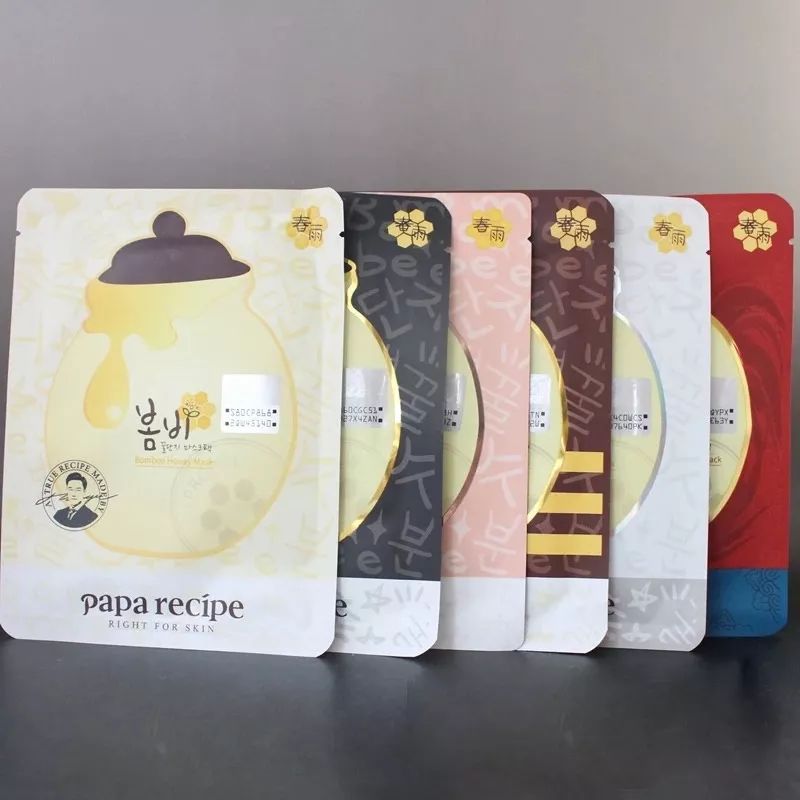 哪一款面膜被称为前男友面膜,敷个前男友面膜