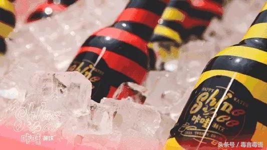 咔哇潮料会上瘾吗,网红饮料臭水