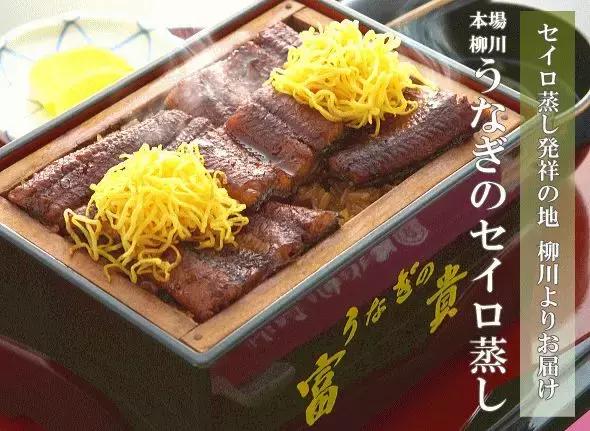 2018年住进日本の百年隐世桃源，尝尽独具特色国民料理尊享生活！