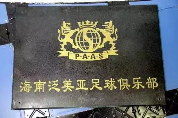 年度*局骗**：流水500亿，涉及2亿人，钱宝粉把*子骗**当信仰？