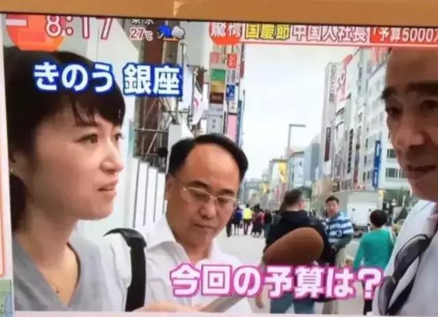 中国游客在日本爆买lv被骂,中国游客爆买日本药妆