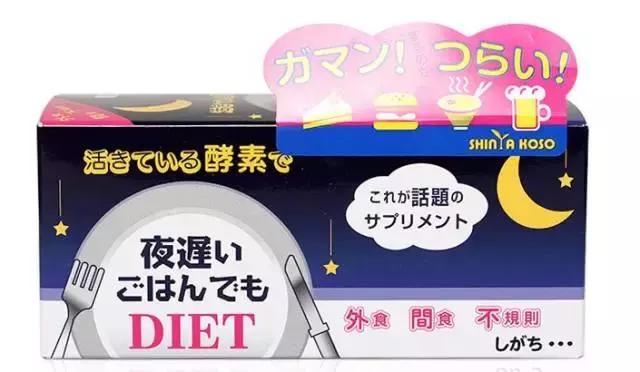 中国游客在日本爆买lv被骂,中国游客爆买日本药妆