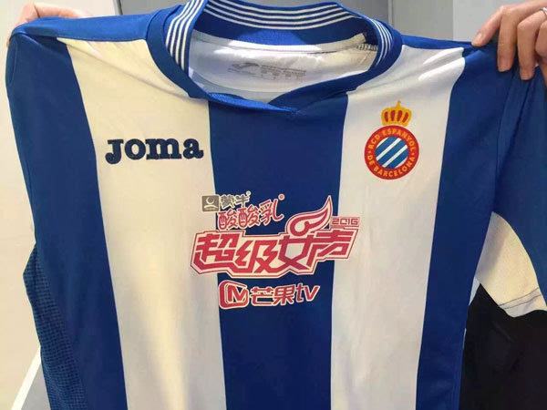 开启体育娱乐化战略，西甲将目标对准了中国年轻人