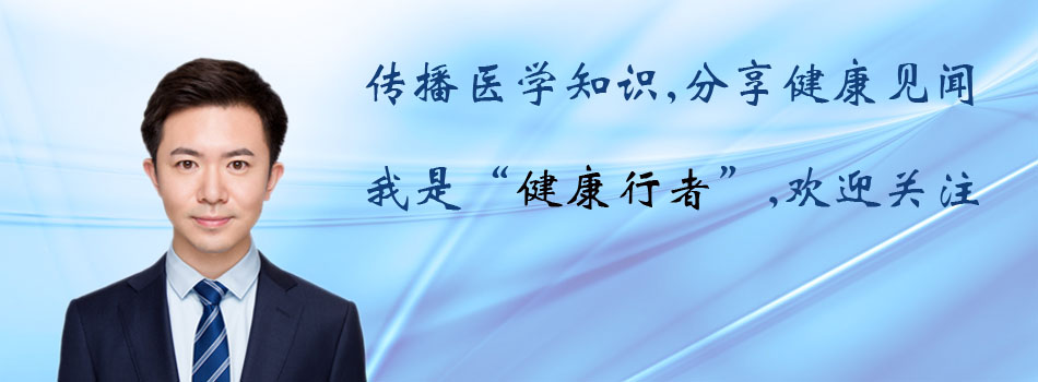 「行者访谈」原卫生部副部长曹泽毅：怀孕生子能防妇科肿瘤