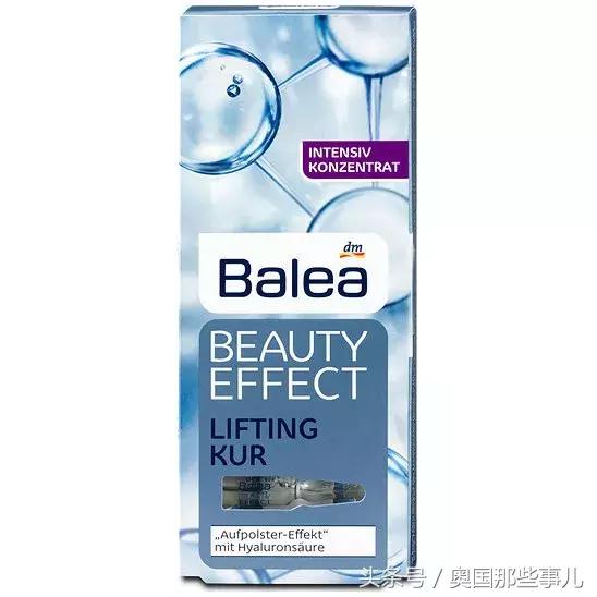 吐血推荐好物,吐血国货推荐