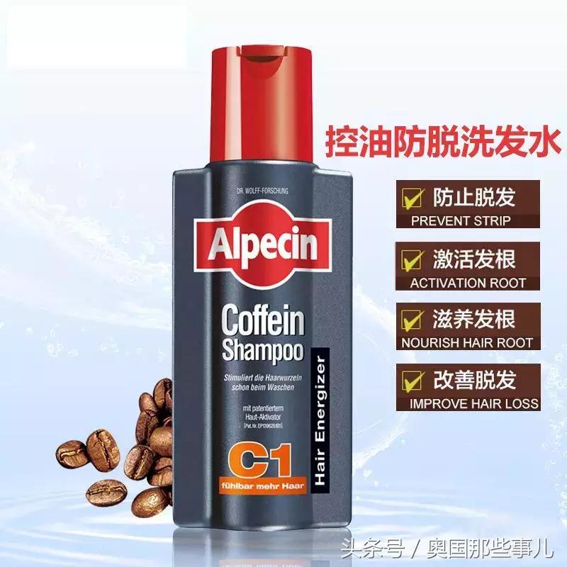 吐血推荐好物,吐血国货推荐