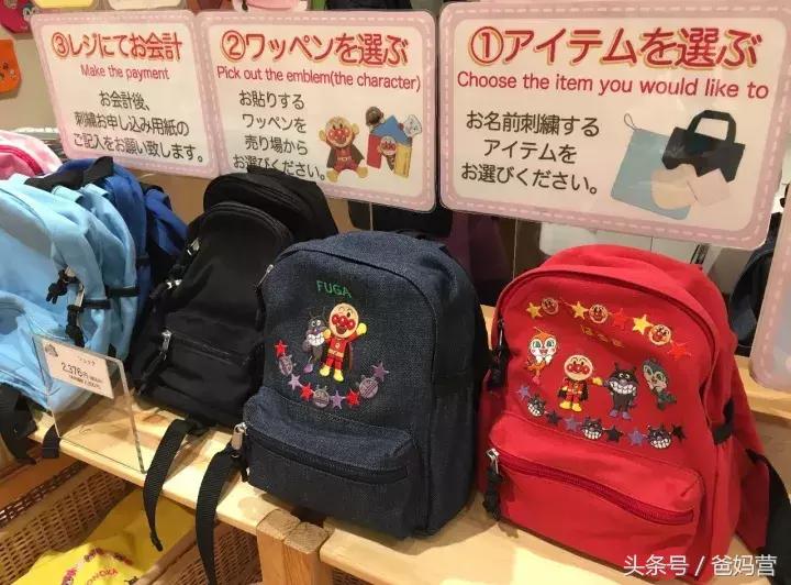 寒假日本亲子游攻略,日本亲子游最佳路线攻略