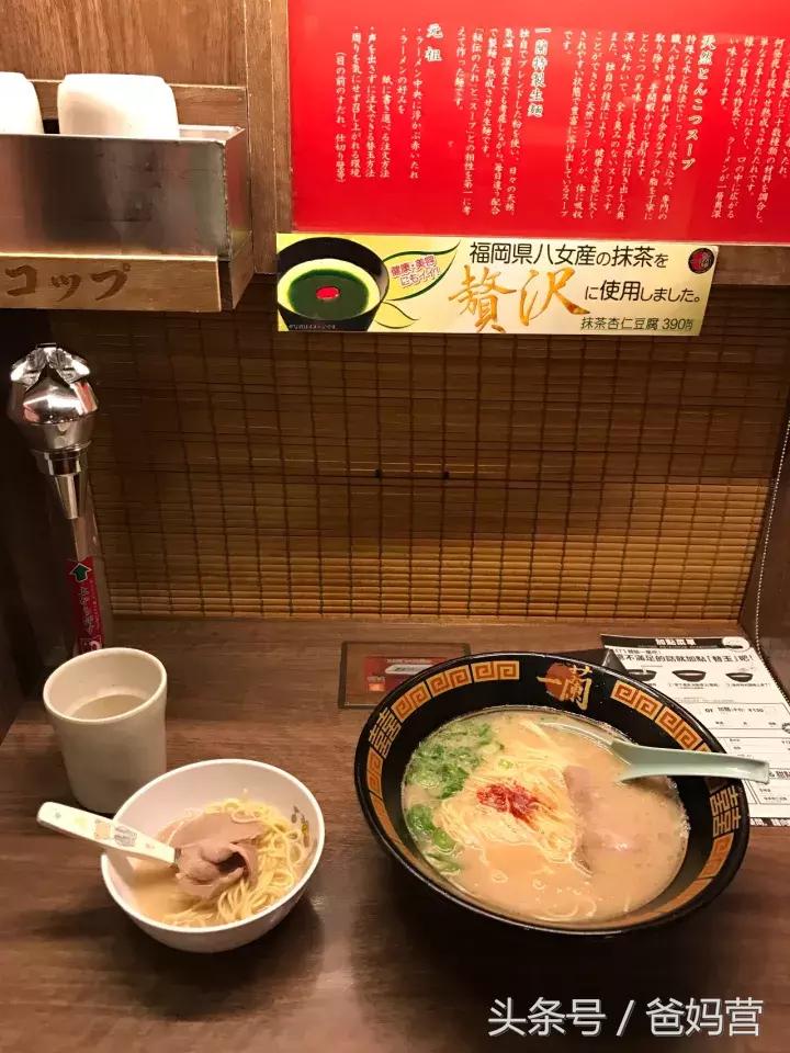 寒假日本亲子游攻略,日本亲子游最佳路线攻略