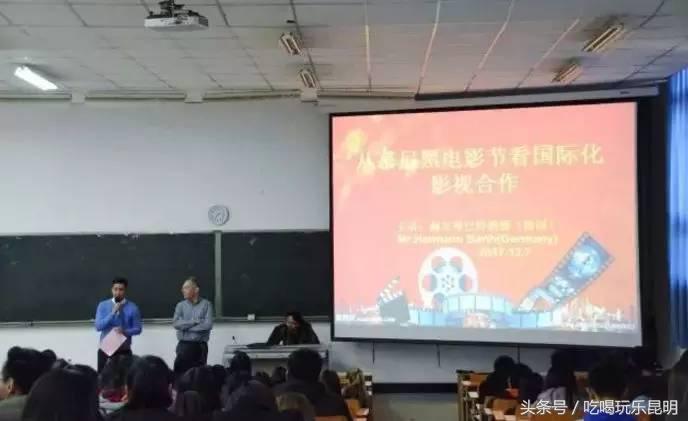 有一种骄傲叫恒大,云师大商学院