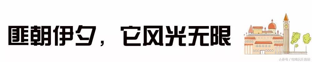 有一种骄傲叫恒大,云师大商学院