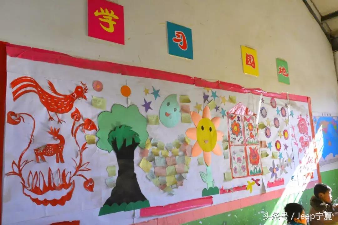 大山里的趣味运动会,大山里的体育节