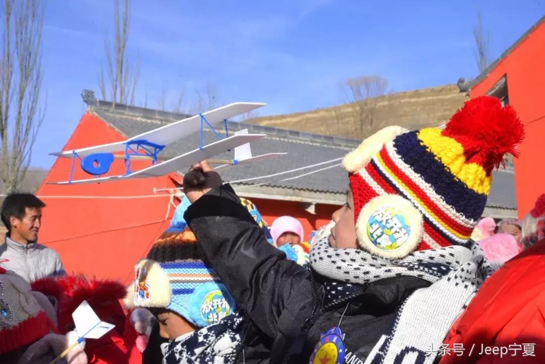大山里的趣味运动会,大山里的体育节