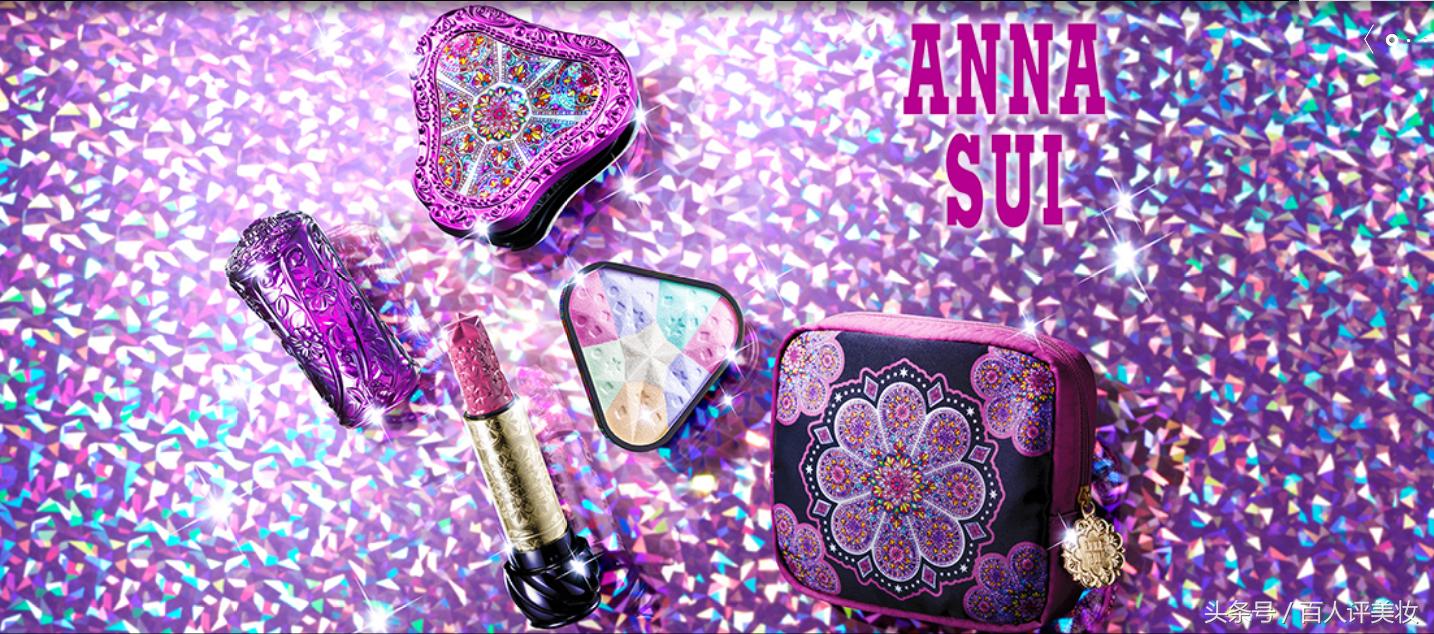 安娜苏水漾蔷薇唇膏300试色,安娜苏星星唇膏评测