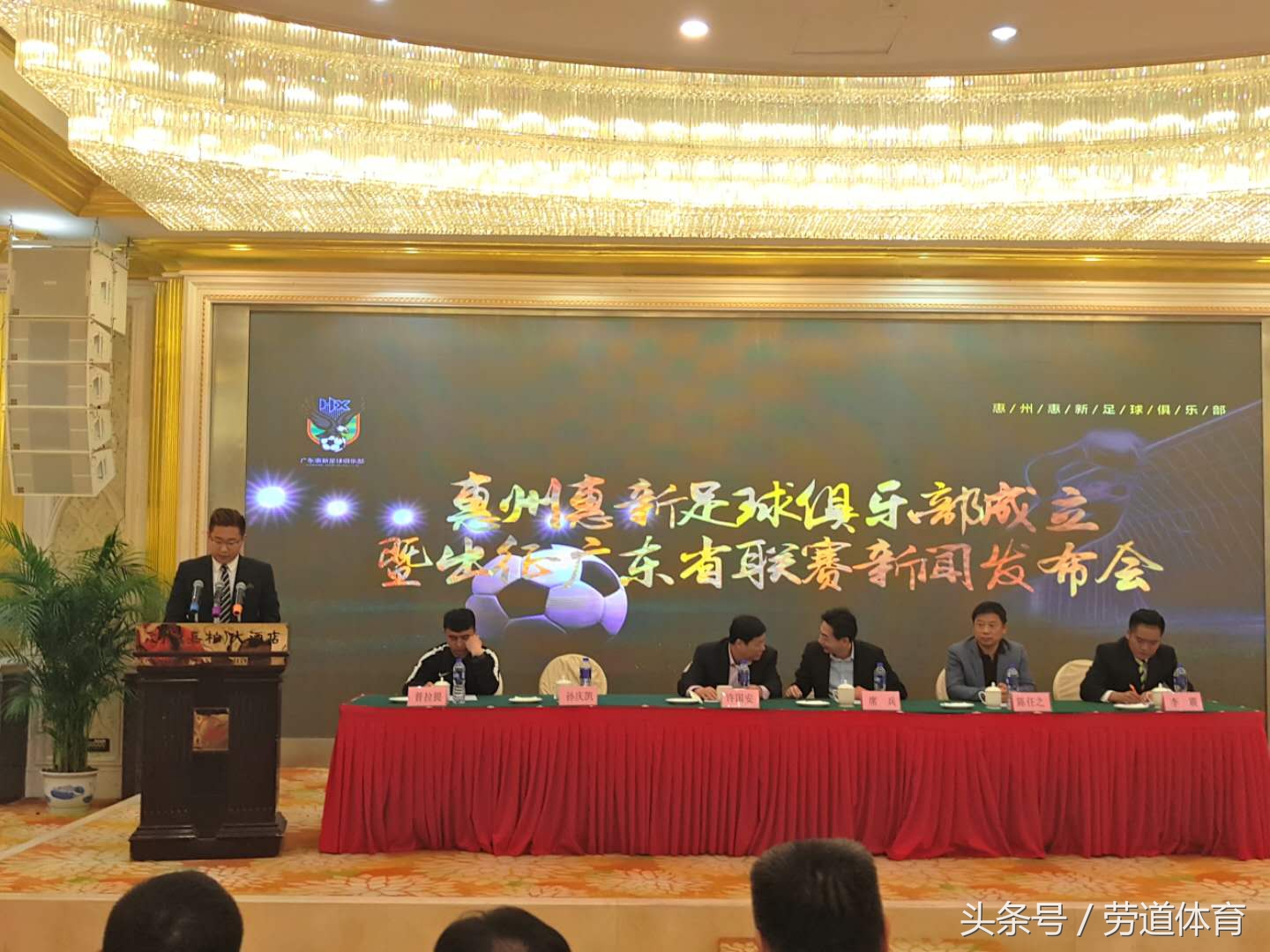 天山雪豹俱乐部怎么进,新疆天山雪豹队最新消息