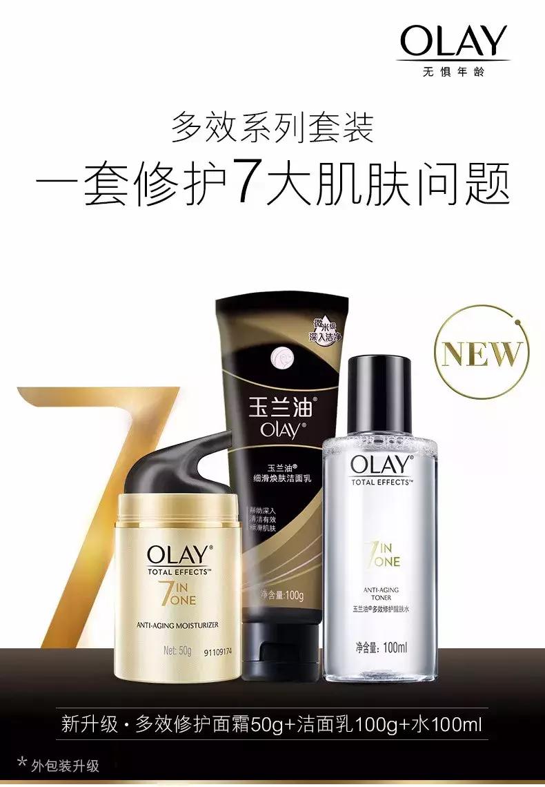 春节送礼怎么送省钱又有面子,新春送礼最全宝典