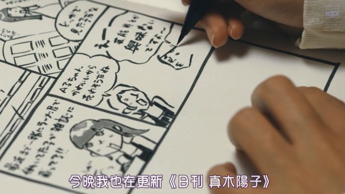 2018最受欢迎的10部日剧,2020必看的十部日剧高甜