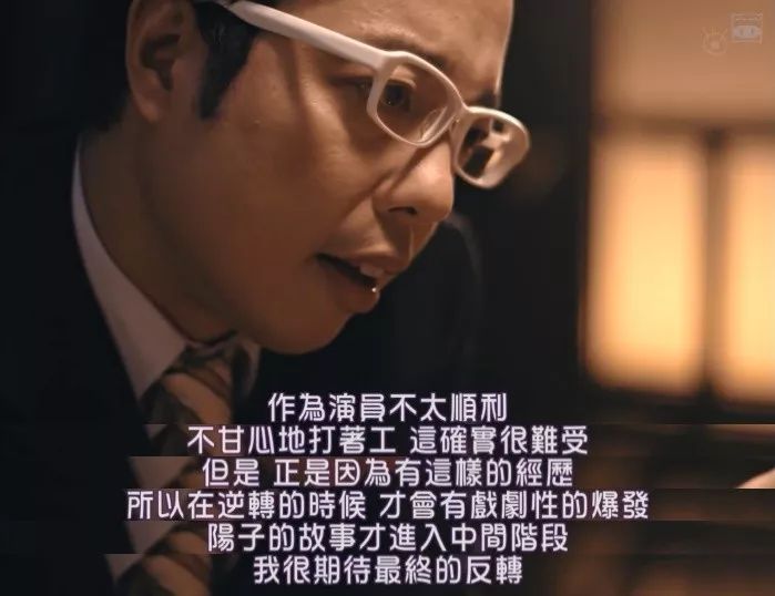 2018最受欢迎的10部日剧,2020必看的十部日剧高甜