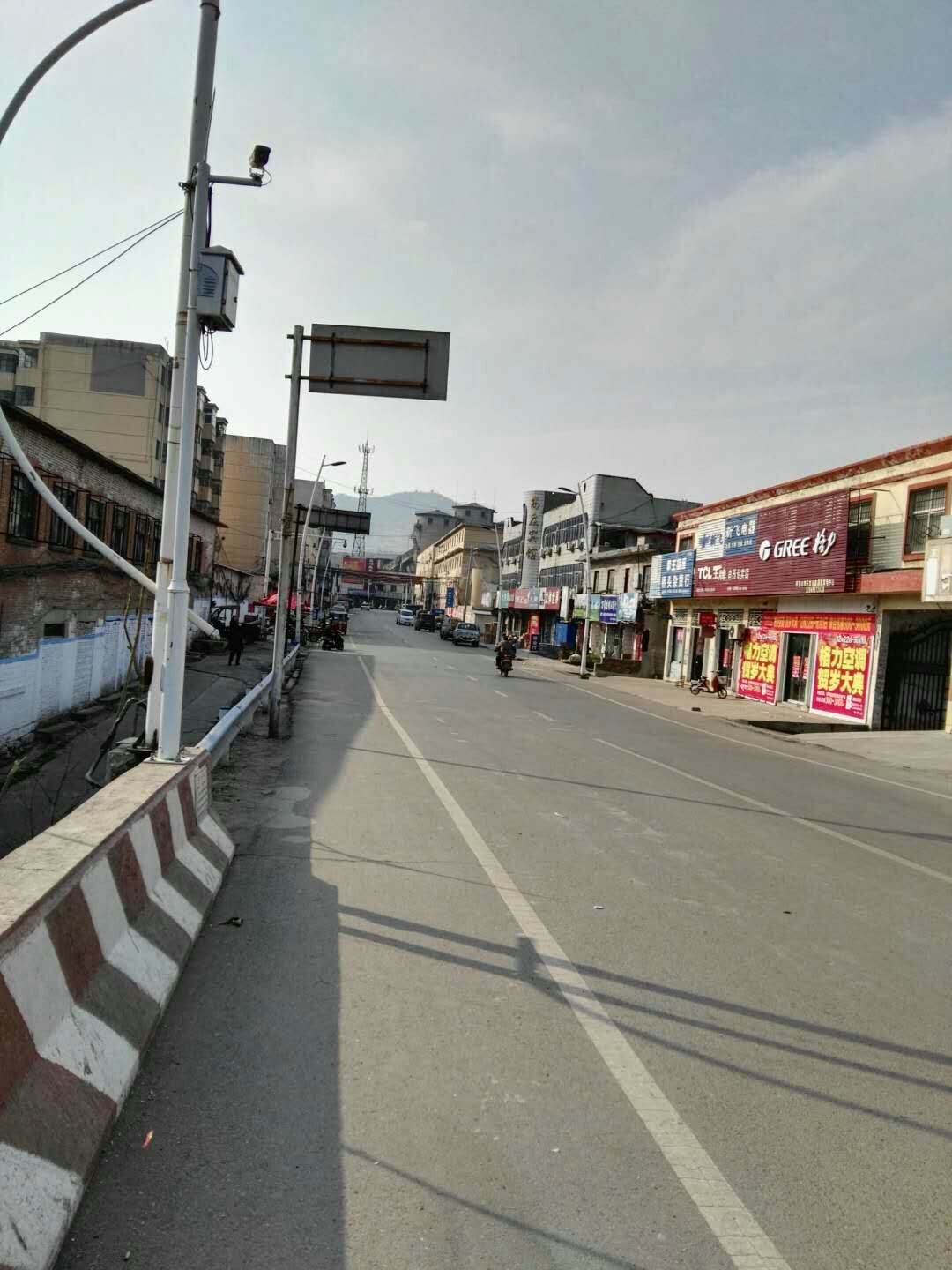 高庄小香港,平顶山为什么叫小香港