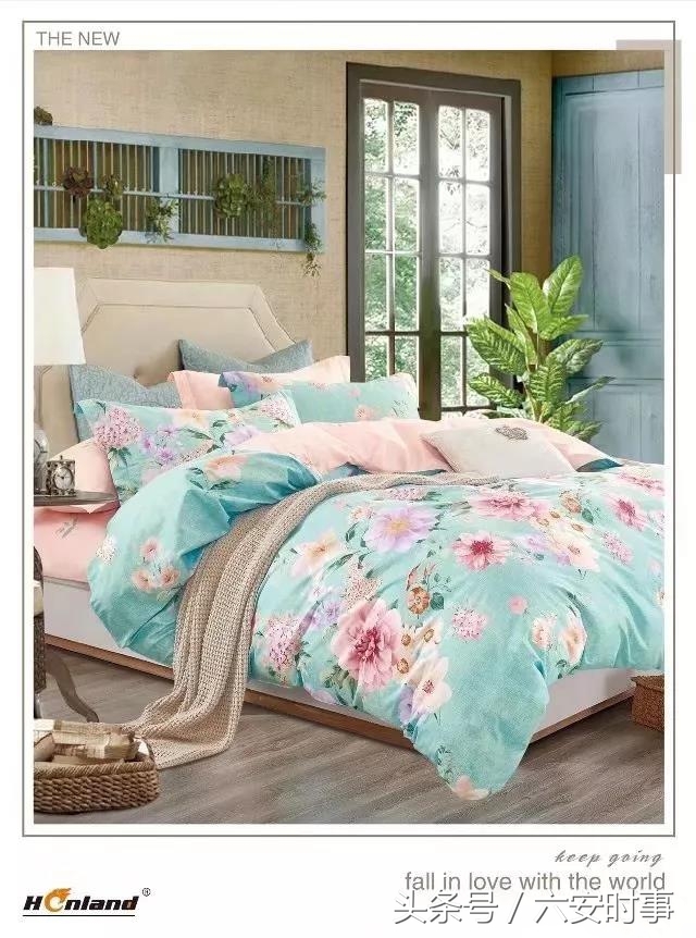 圣路易丝家纺金寨专卖店,圣路易丝家纺在哪里进货