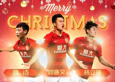 中国足球早年新闻,中国足球那些事儿