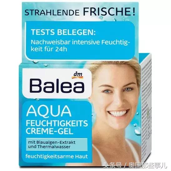 吐血推荐好物,吐血国货推荐