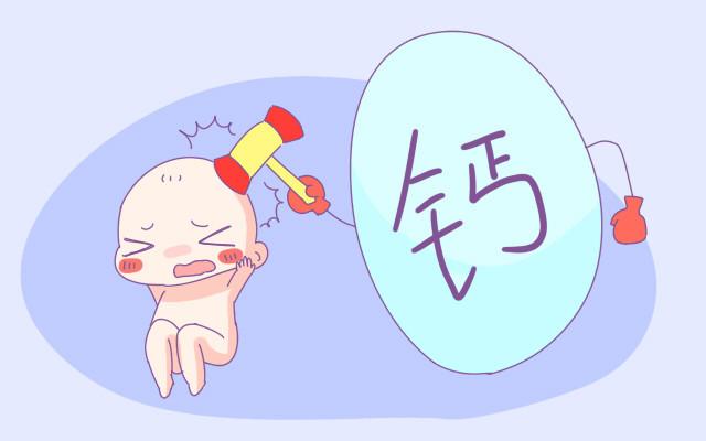 三个月婴儿缺钙的表现与症状,10个月婴儿缺钙有什么表现