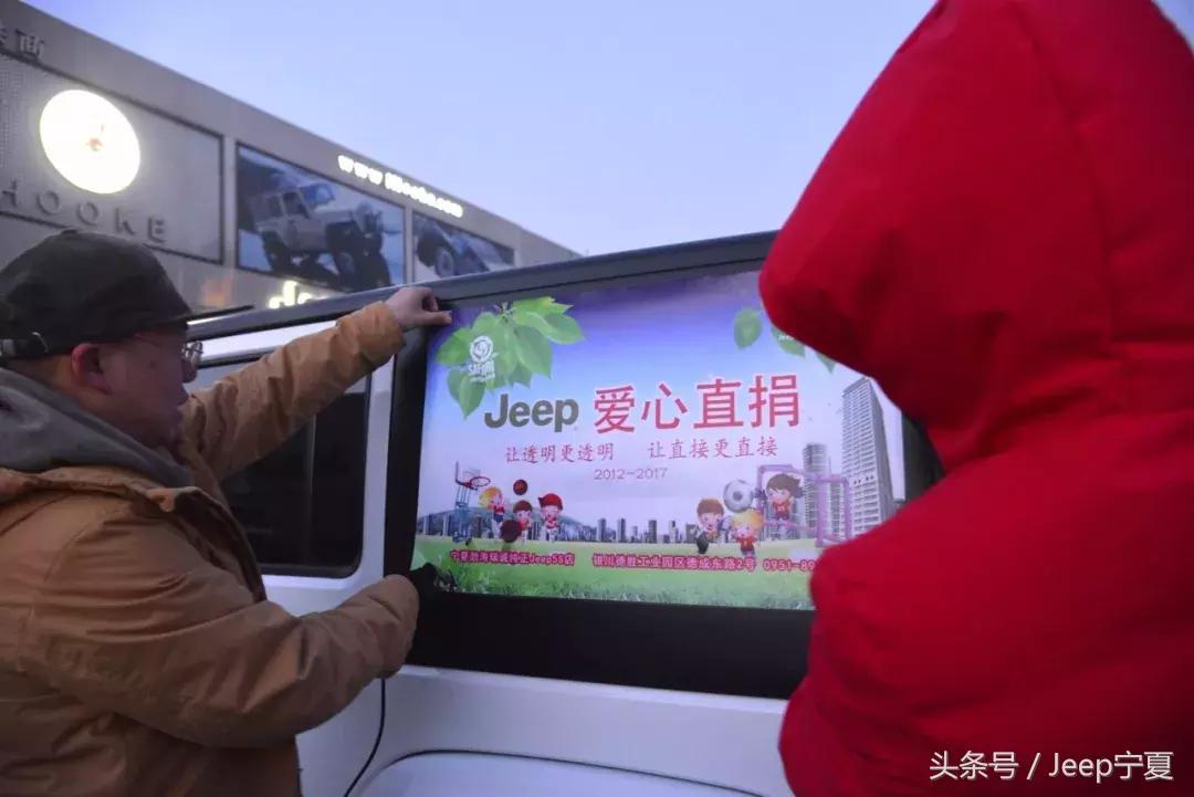 大山里的趣味运动会,大山里的体育节