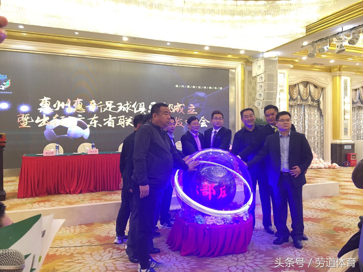 天山雪豹俱乐部怎么进,新疆天山雪豹队最新消息