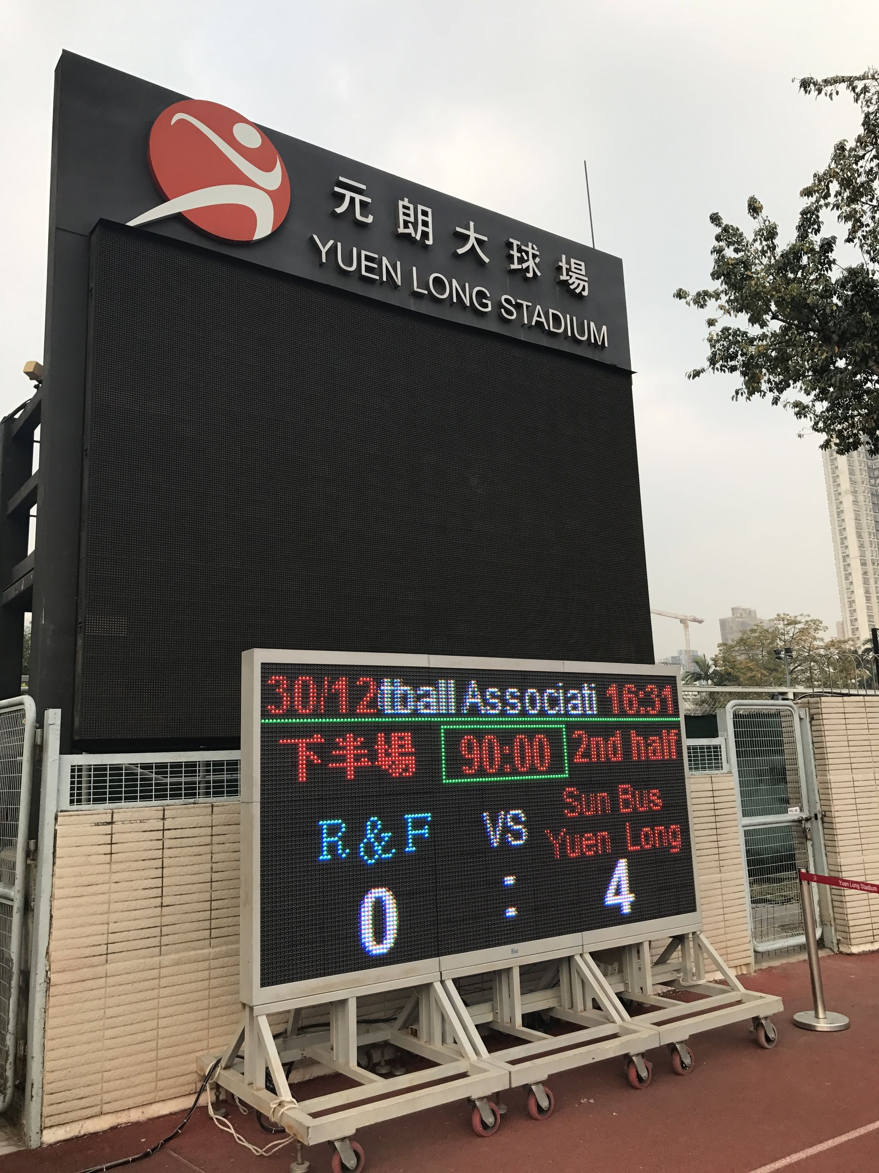 最新门将失误视频,门将再现巨大失误