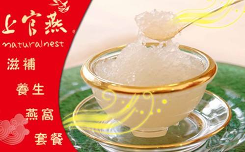 燕窝品牌加盟哪家最好,燕窝礼盒哪个品牌最好